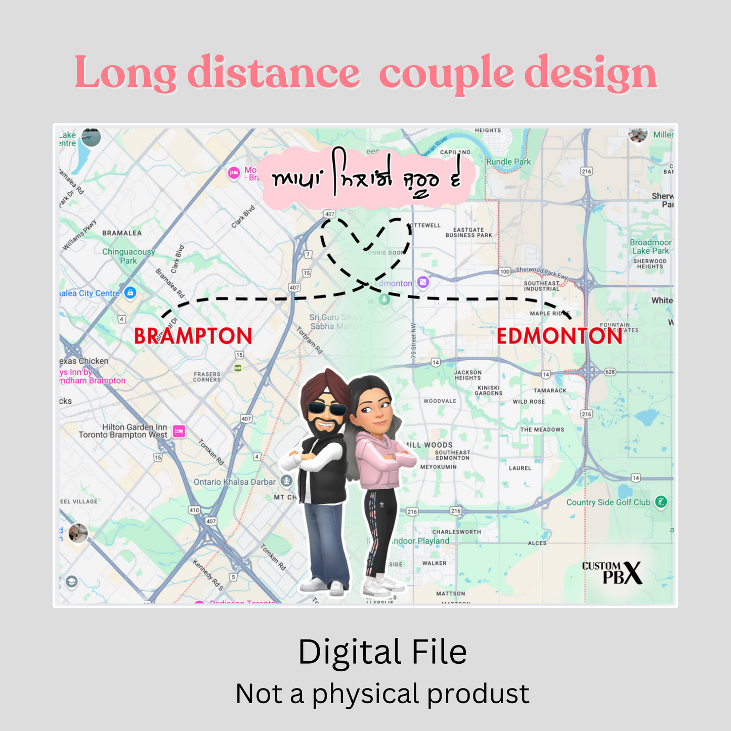 Cute Couple Design (Digital file only )