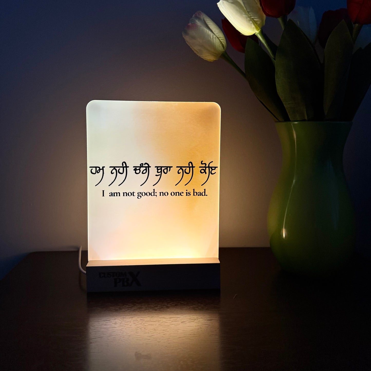 Glow Frame (Punjabi wording)