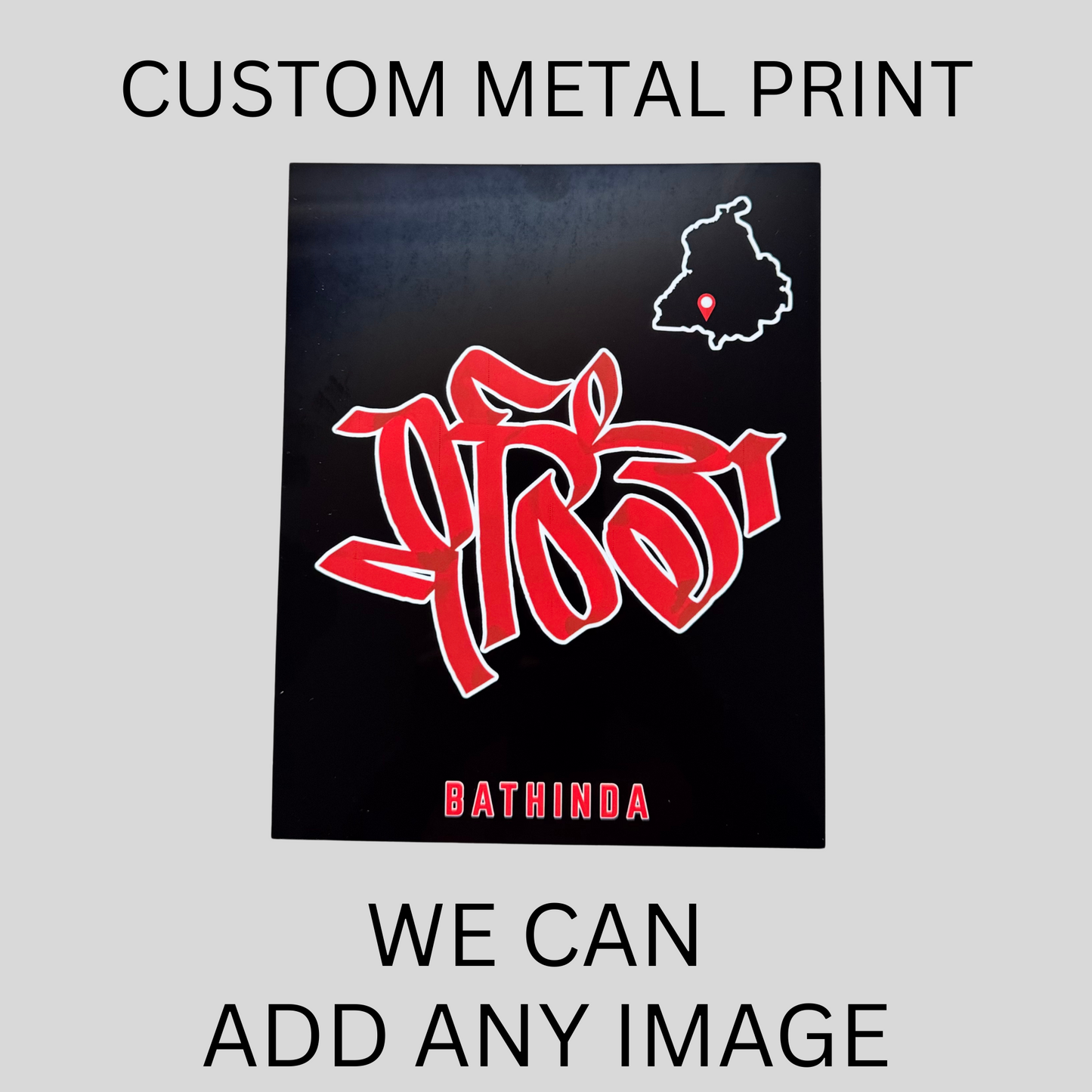 Custom Metal Print