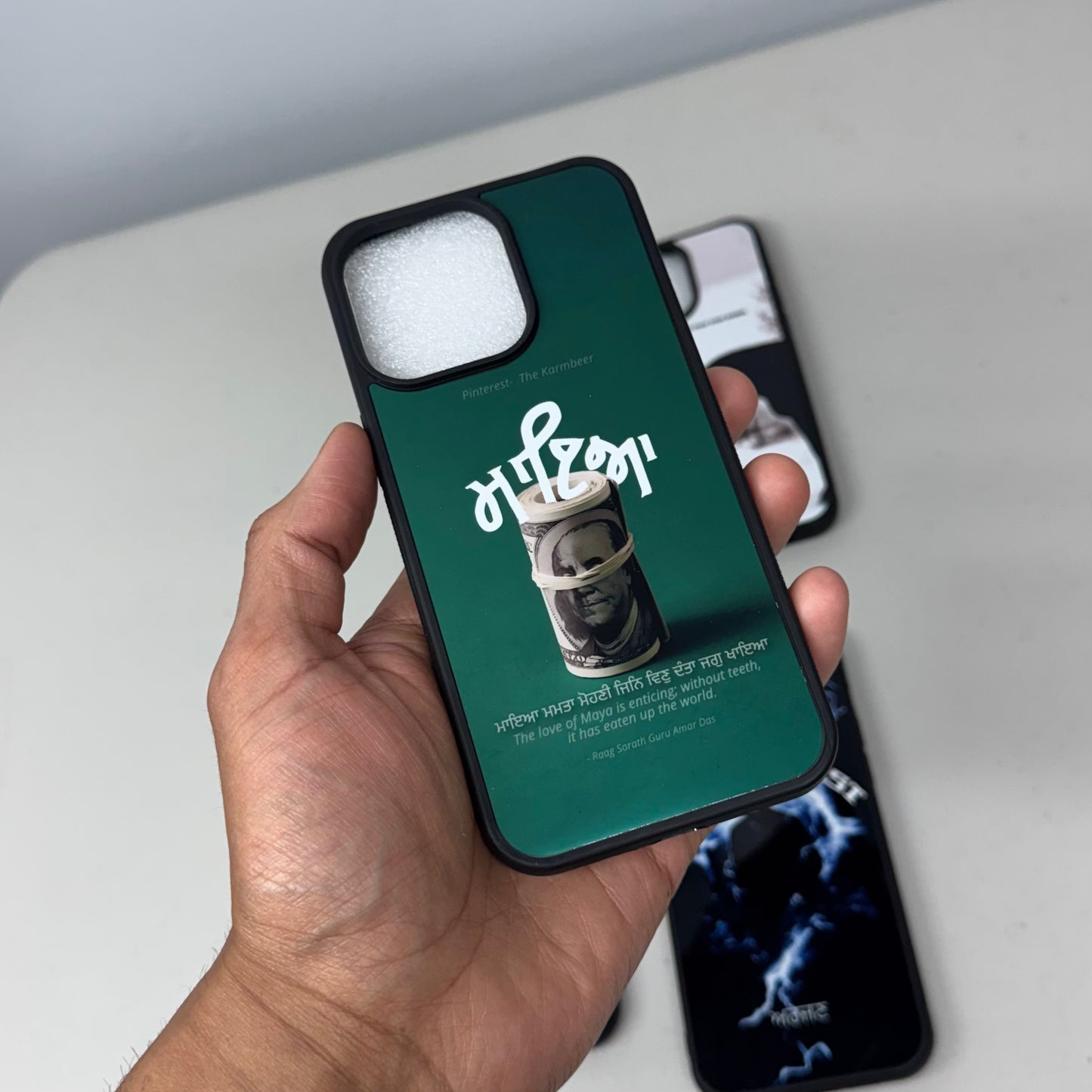 $ Maya phone case