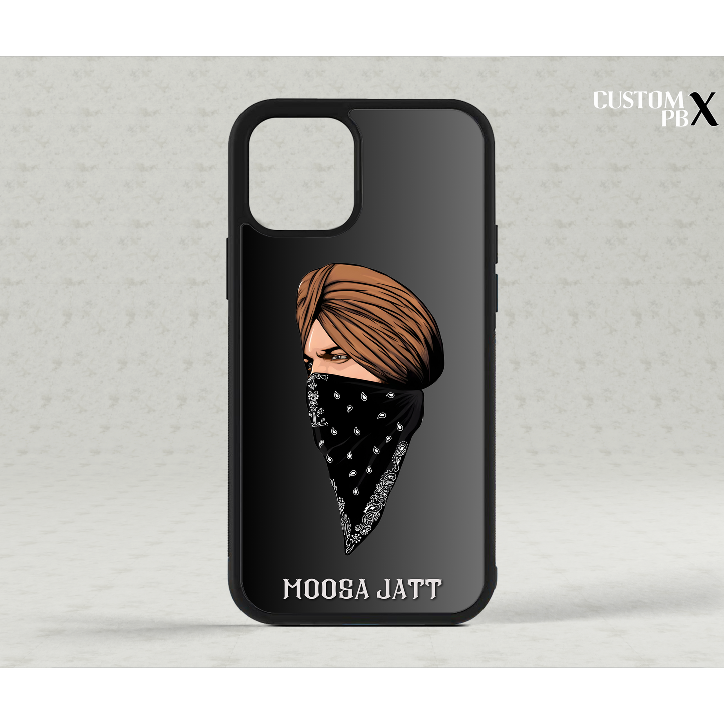 Sidhu Moose Wala Case