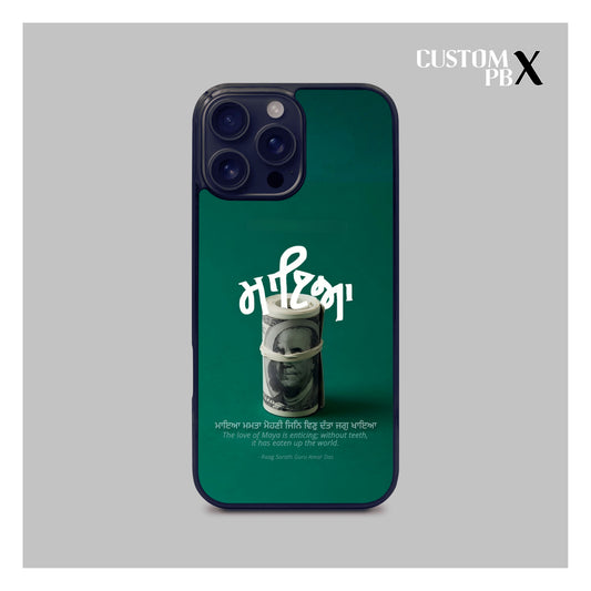 $ Maya phone case