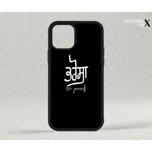 Punjabi Quotes Designs