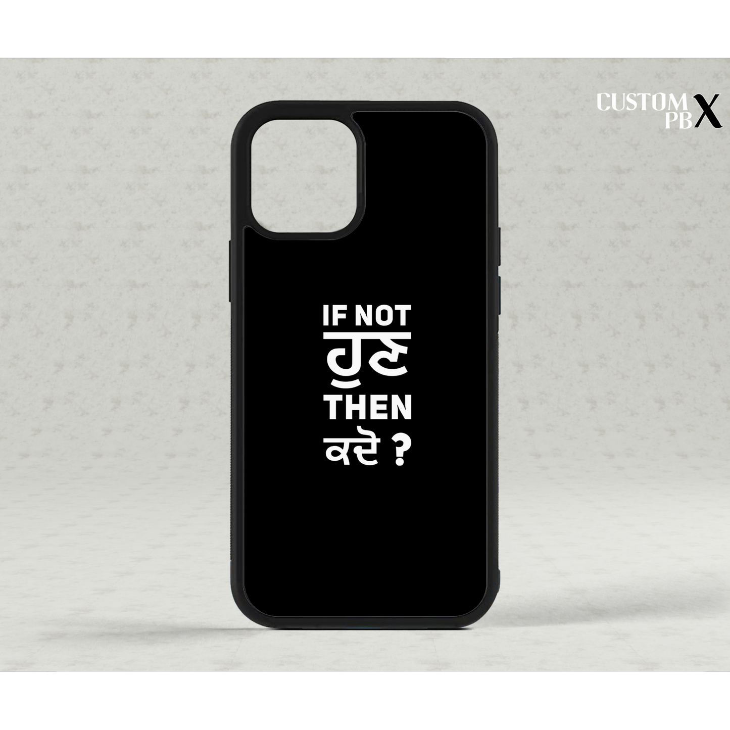 Punjabi Quotes Designs