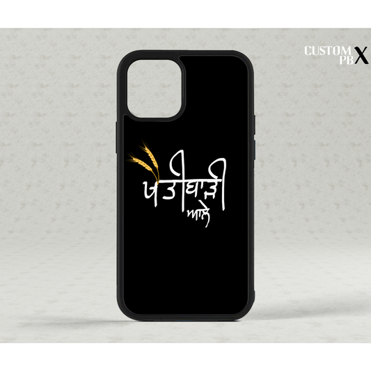 Punjabi Quotes Designs