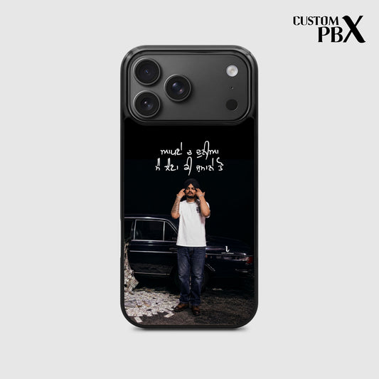 Sidhu Moose Wala Case